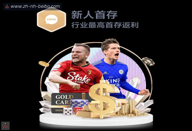 BB体育下载全站APP