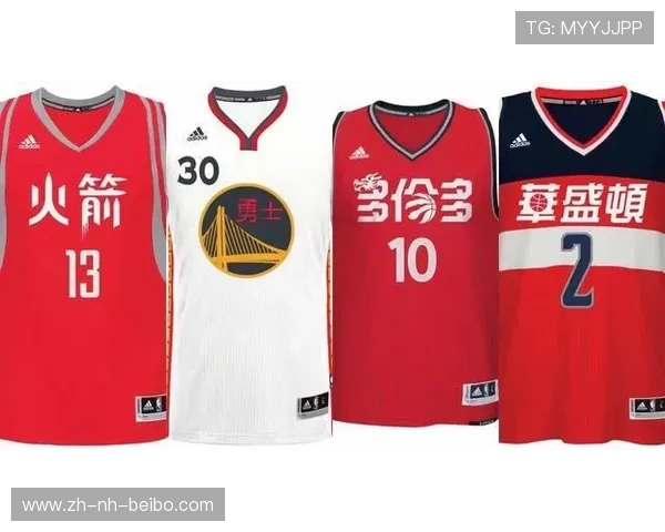 英超球衣上出现中文元素的历史与现状 英超球衣上出现中文元素的历史与现状