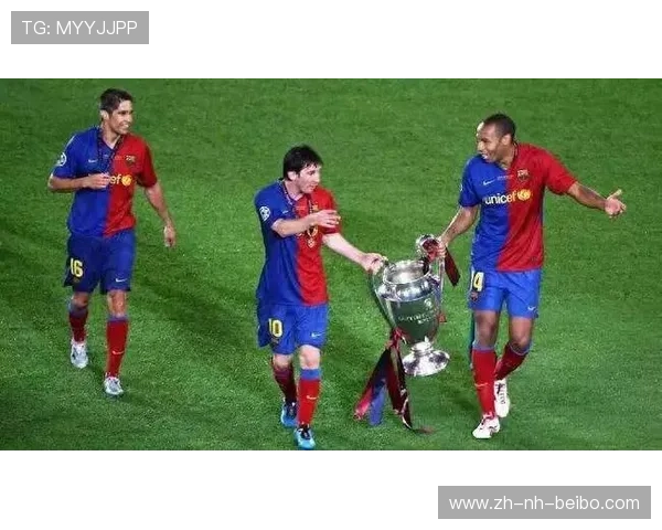 欧冠冠军联赛：欧冠冠军联赛历史回顾与夺冠纪录 (2)