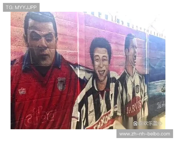 英超球队之间的历史恩怨故事 英超球队之间的历史恩怨故事